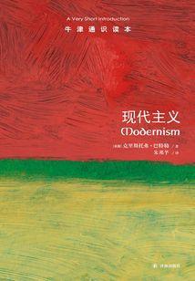 妃本张狂：废柴嫡女娶邪王