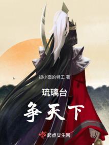 C小姐的G先生