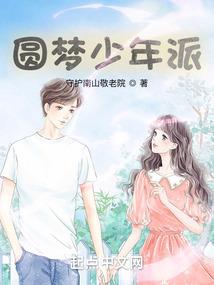 异世重生兽王宠妃腹黑宝