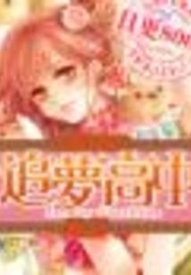 长大后——再痛也不能说
