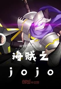 树和坟