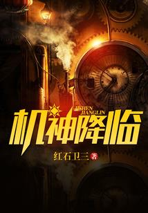 神豪的快乐你不懂