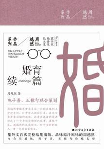 快穿之人各有命