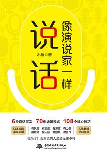学妹我们在一起吧