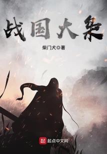 不朽秒杀