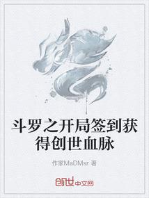 凡灵之界