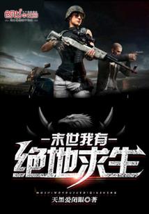 灵之末泪