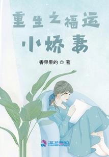归墟山