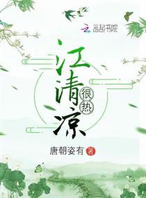 元空浮梦