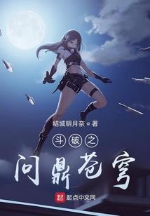 我们可以在一起吗