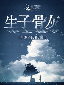 三圣剑