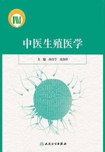遇见不一样的王源