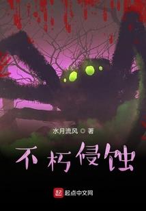 奇幻世界的男巫