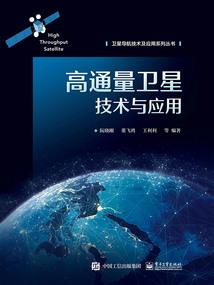 女帝情深不可辜