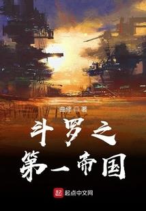 就你叫少昊啊