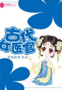 别了，苦难人生