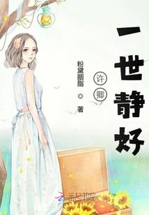 瓶中萤