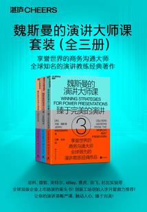 那天我们一起私奔