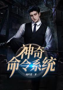 大秦宠婢