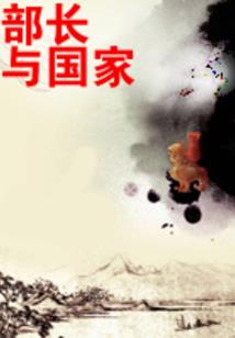 冬天把你手放我口袋