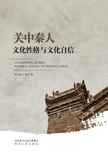 狂武天龙