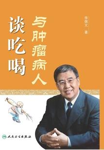青珑序