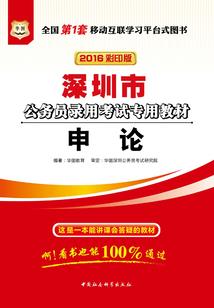 不可实现的爱情