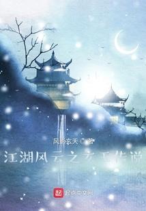 陈阵事务所