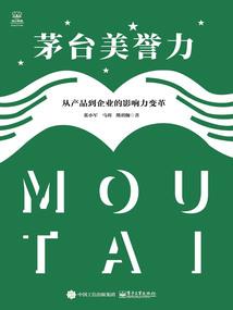 至尊狂妃腹黑王