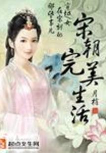 情癫剑魔