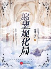 锦慕亦橙
