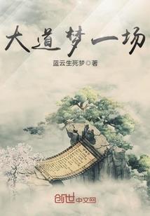 梵音慕江流