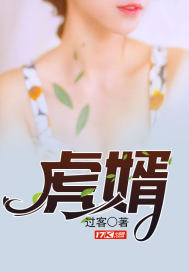 小可爱，超凶的