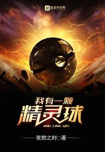 终焉，真实游戏