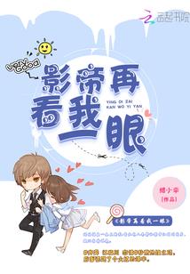 附庸风雅