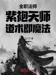魔兽之战争