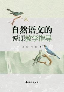 我的职业游戏日常