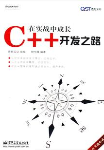 雷字号