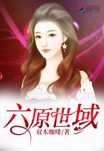 创世百子