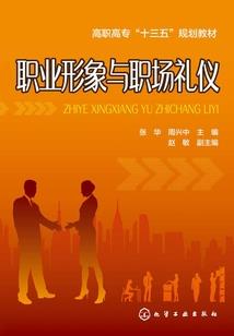 超级脑洞