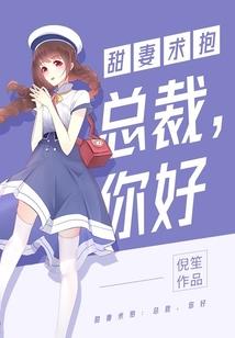创世之文