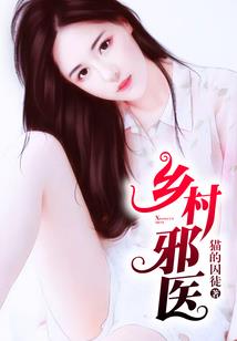 凤君召吉