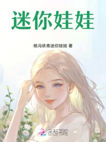 容华如月