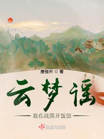 万丈魔尊