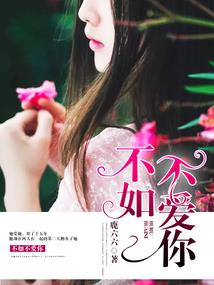 新鬼泣事务所