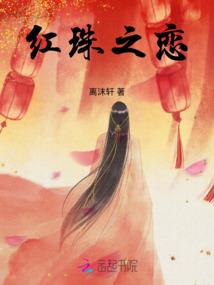 上天之子