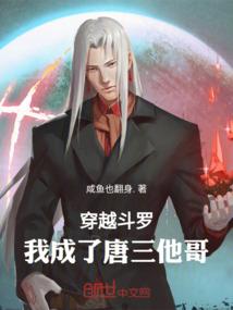 域澜境