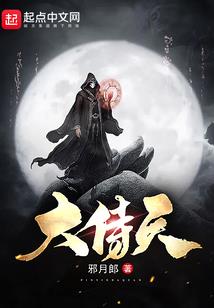 暗器江湖