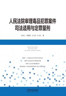 恶少之纤逸爱