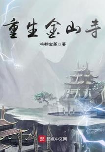 白灯笼